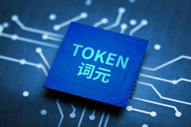 综艺冲突事件双方团队发布联合声明:已和解