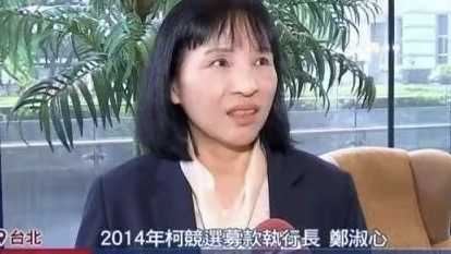 导演辱骂工作人员录音曝光后:多位演员发文力挺