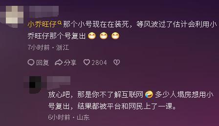 17吃瓜网品牌徽标